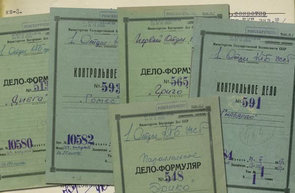 Фото:  Розсекречені архіви радянських спецслужб:  «Іспанські діти» в СРСР. Повер
