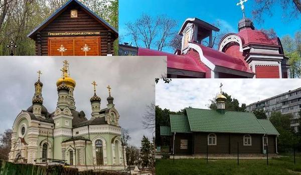 Фото:  Церковь Московского патриархата использует прием «захватить землю - поста