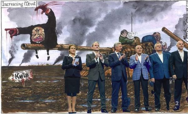 Фото:  Річниця вторгнення. П’ята колона Путіна в Україні діє на випередження