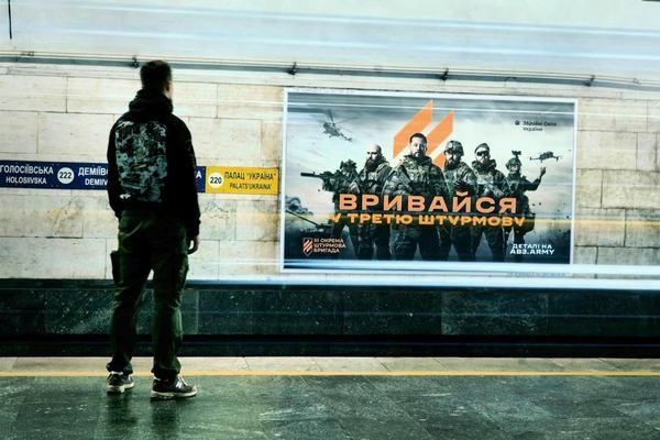 Фото:  Закон з «індульгенцією»