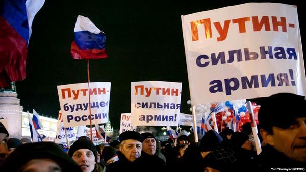 Фото:  Митинг сторонников Путина на Манежной площади