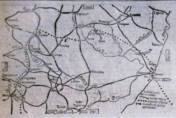 Фото:  Линия фронта на востоке УССР по состоянию на 22 июня 1919-го // "Красная 