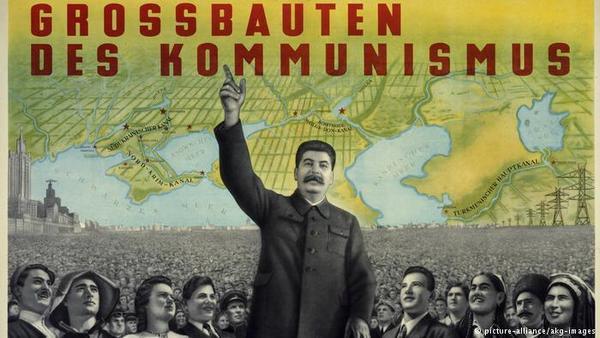 Фото:  Немецкий плакат "Великие стройки коммунизма", 1952 год