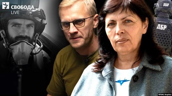 Фото:  «ДБР завдали мені великої моральної шкоди» – Лілія Аверʼянова у програмі 