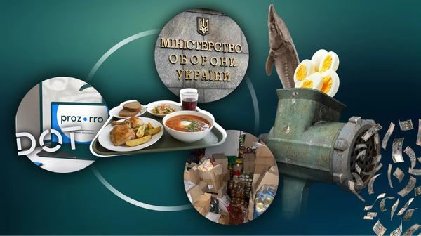Колаж: Андрій Калістратенко