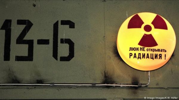 Фото:  Оборудование для украинских АЭС поставляется из России через европейских 