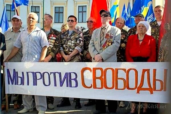 Фото:   Русский народ в очередной раз не подкачал - не подвёл своё Начальство