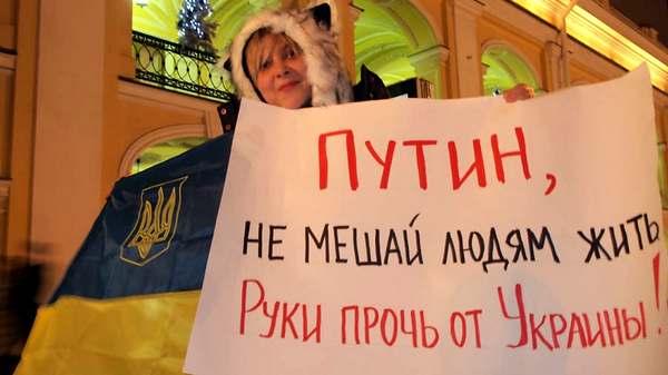 Фото:   Цель Путина - публичное наказание непокорной Украины