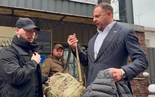 Андрій Єрмак вийшов із СІЗО Фото: УП