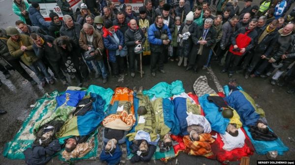 Фото:  Расстрелянные на улице Институтской в Киеве участники Революции Достоинст