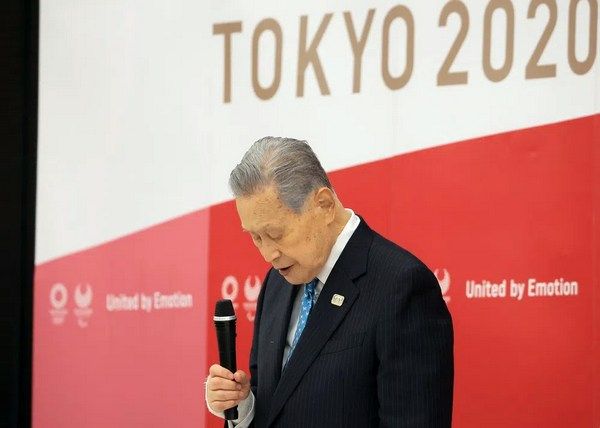 Фото:  Президент оргкомитета Олимпийских игр в Токио-2020 Ёсиро Мори объявляет о