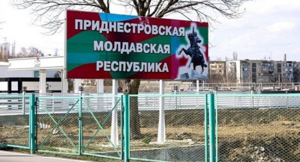 Фото:  Дністровський гамбіт: як Росія перетворює екологію на зброю, а Придністро