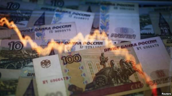 Фото:  Последний путь рубля: крах экономики и всего государства