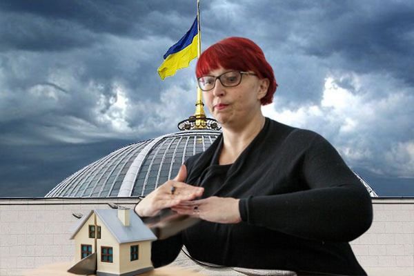 Фото:   Майно Федерації профспілок України - буде розкрадено