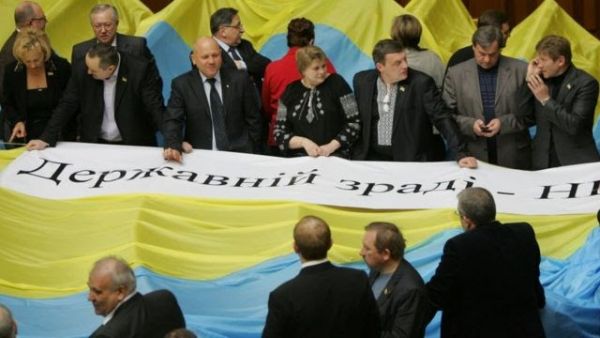 Оппозиция в Верховной Раде еще в 2010 году  Фото:  ФОТО: UNIAN