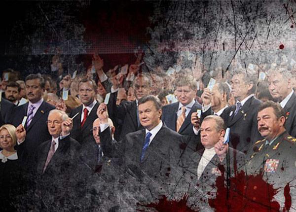 Фото:  Как Януковичи планируют вернуться в украинскую политику