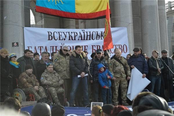 Фото:   «Батальонное братство» Медведчука