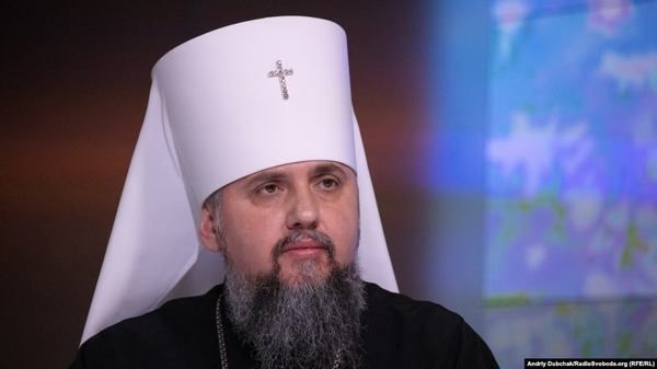 Фото:  Предстоятель Православной церкви Украины митрополит Эпифаний
