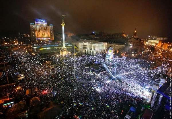 Фото:  Майдан