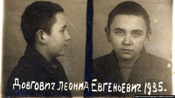 Фото:  Леонида Довговича (Договича) арестовали в 15 лет и приговорили к 10 годам