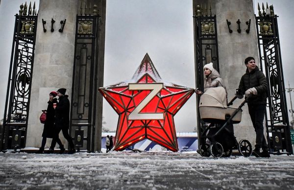 Фото: Олександр Неменов / AFP via Getty Images