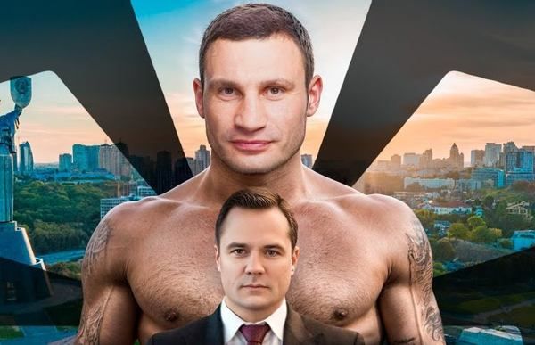 Фото:  Кубло будівельної мафії купило в столиці майже всю владу