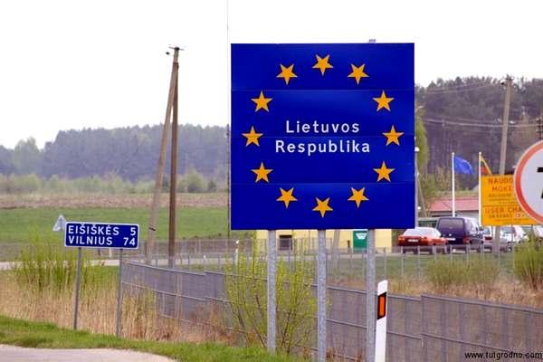 Фото:  Литва после оккупации: империю заставят платить по счетам