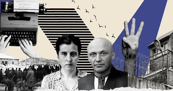 Фото:  Михайло Сорока 