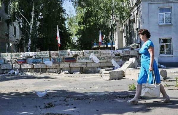Фото:  «ДНР» и пустота. Что ждет Донбасс после АТО. 