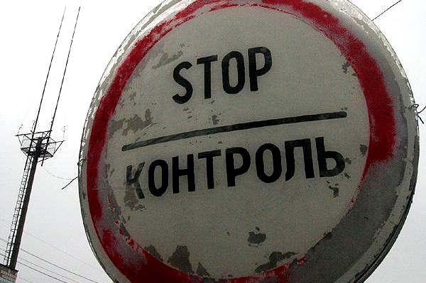 Фото:   Таможня саботирует международную торговлю Украины