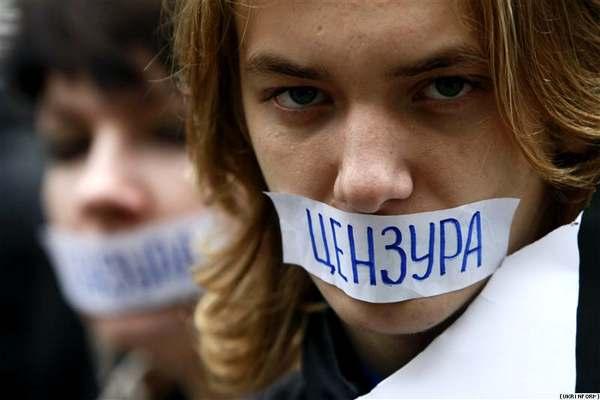 Фото:  Свобода слова в Украине-2012