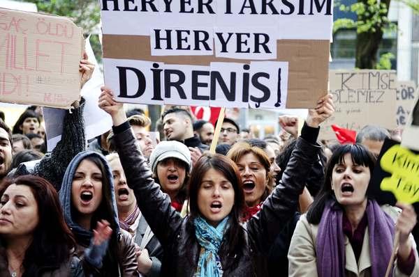 Фото:   Протесты в Турции 