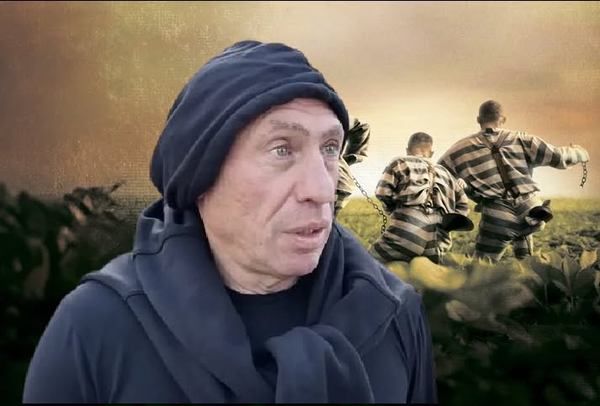 Фото:  Усі підозрювані в справі "Міндічгейта" про розкрадання у Енергоатомі втек