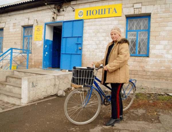 Фото:  «Донецкий» воровской подряд на «Укрпочте»