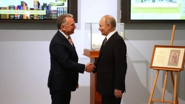 Віткофф
