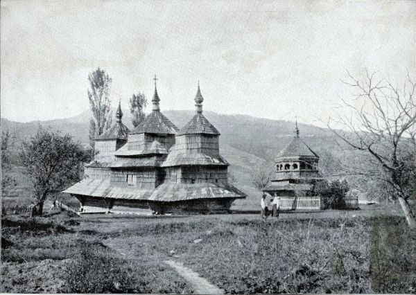 Фото:  Церква Зіслання Св. Духа 1726 року і дзвіниця 1813 року на фото до 1896 р