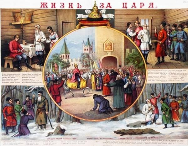 Педагог Русской классической школы о семейном обучении — Реальное время