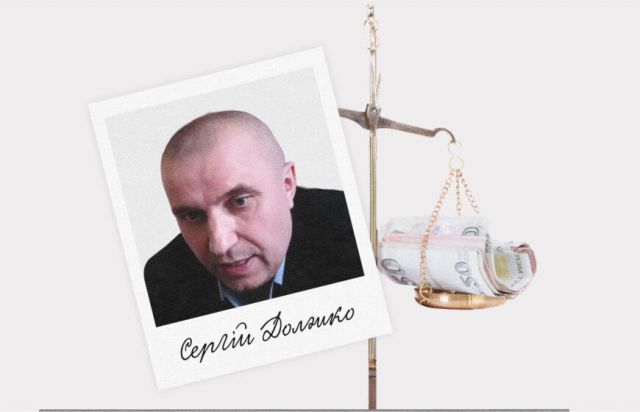 Суддя з Полтавщини у своєму вироку поставив під сумнів легітимність української держави та її законів, а Укази Президента назвав «авторськими творами»